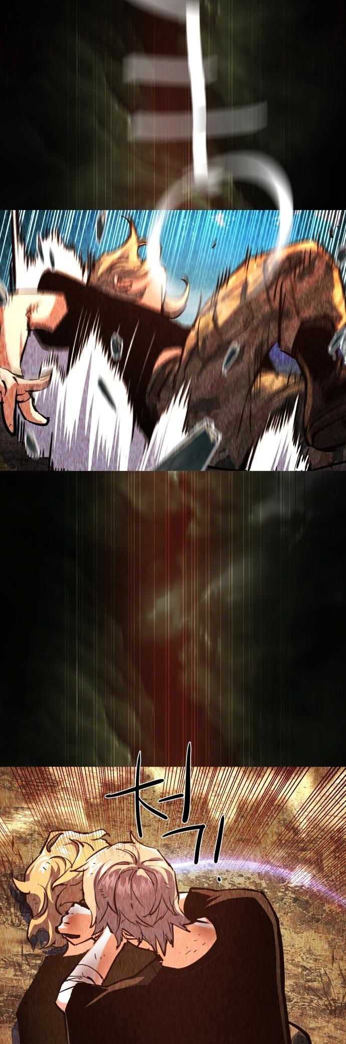 Mercenary Enrollment - Chapter 249 Page 4