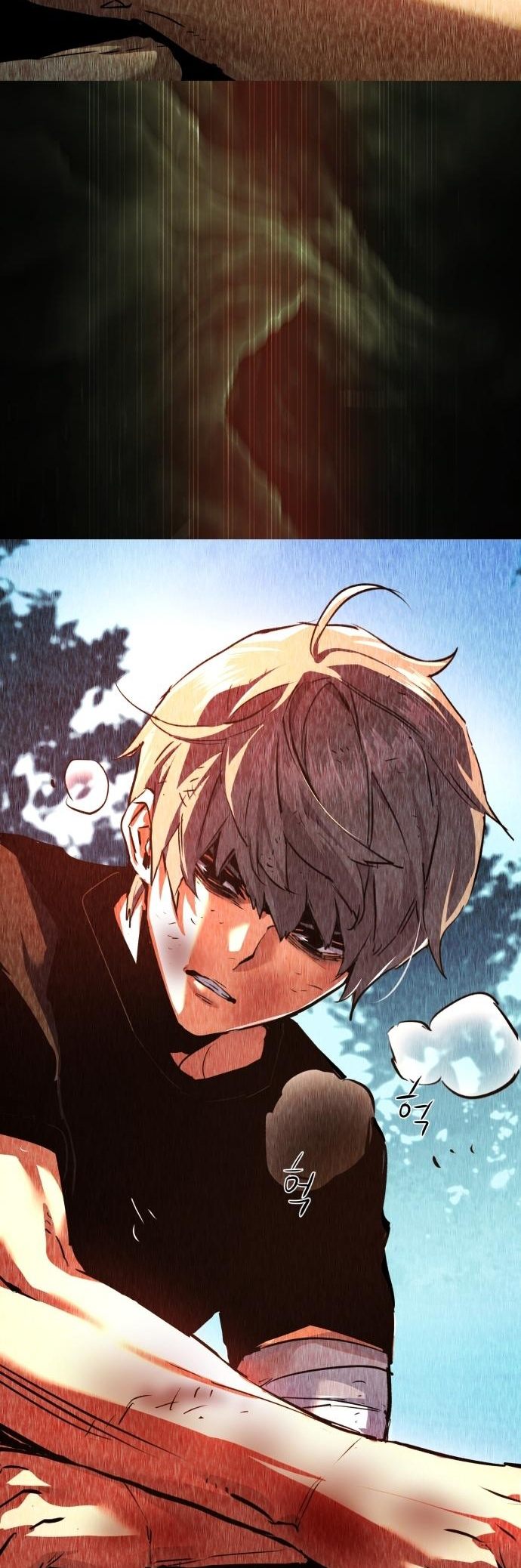 Mercenary Enrollment - Chapter 249 Page 6