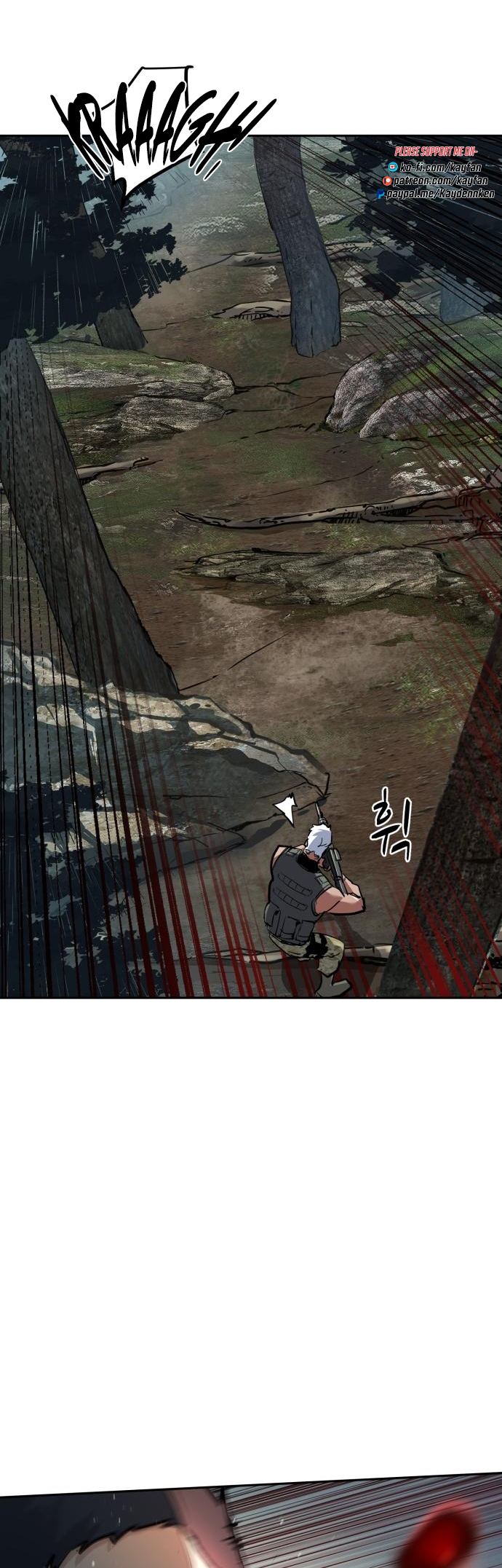 Mercenary Enrollment - Chapter 251 Page 24