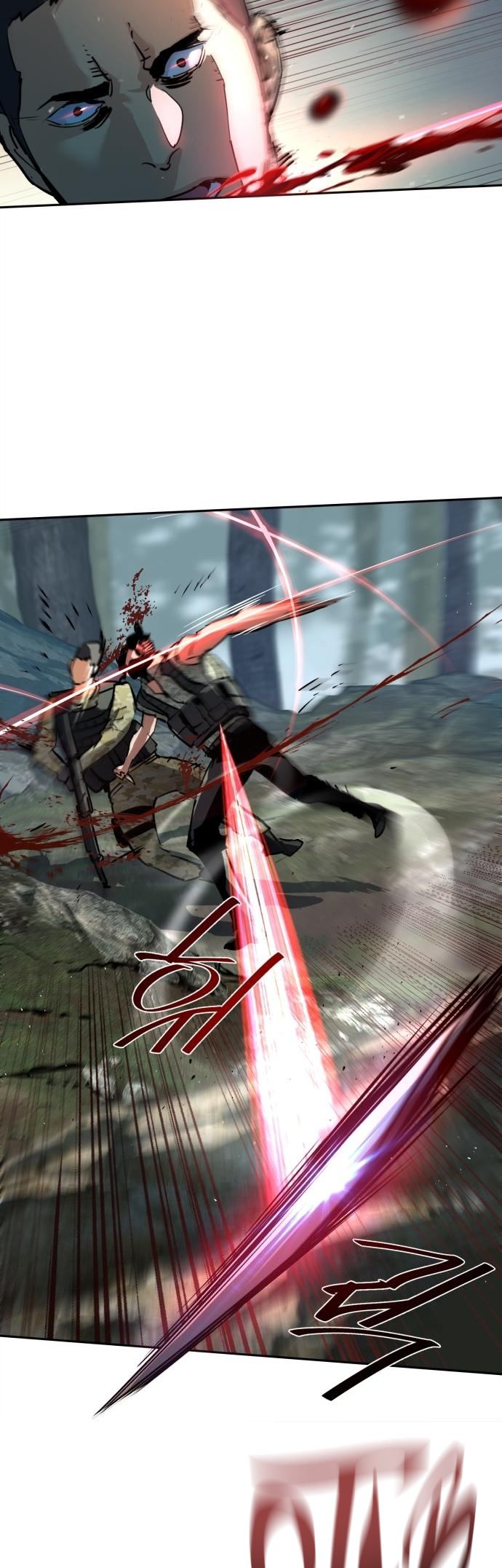 Mercenary Enrollment - Chapter 251 Page 25