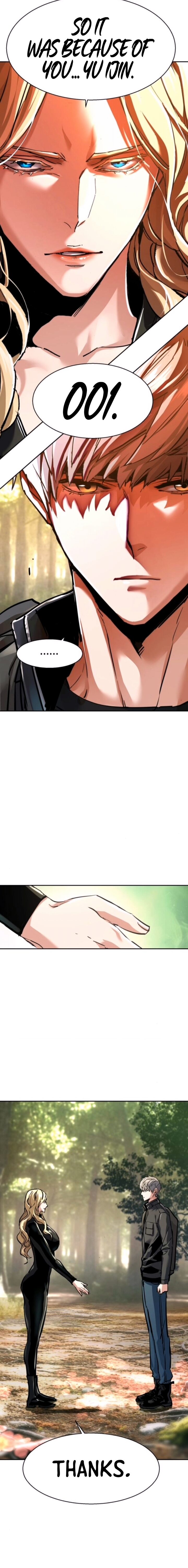 Mercenary Enrollment - Chapter 254 Page 17