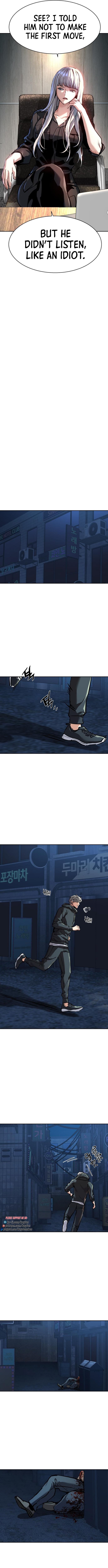 Mercenary Enrollment - Chapter 256 Page 13