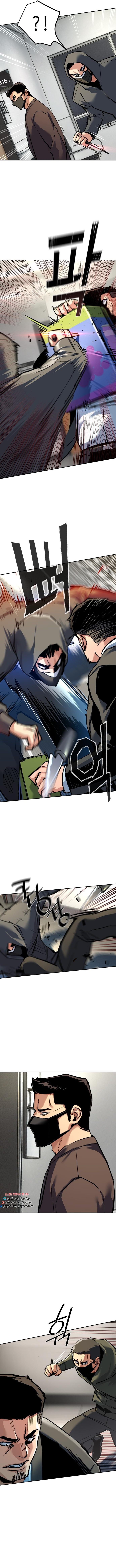 Mercenary Enrollment - Chapter 258 Page 12