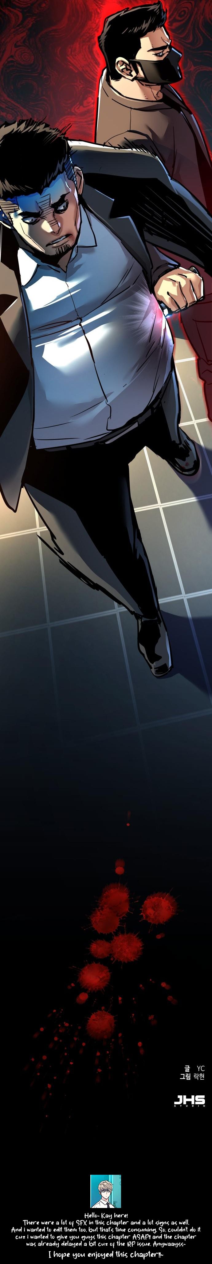 Mercenary Enrollment - Chapter 258 Page 16