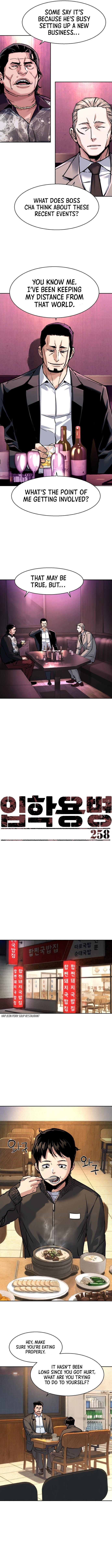 Mercenary Enrollment - Chapter 258 Page 4