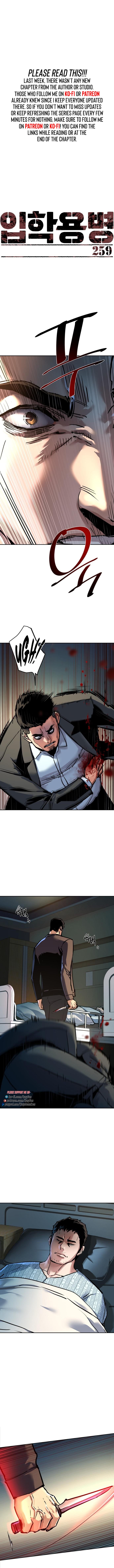 Mercenary Enrollment - Chapter 259 Page 2