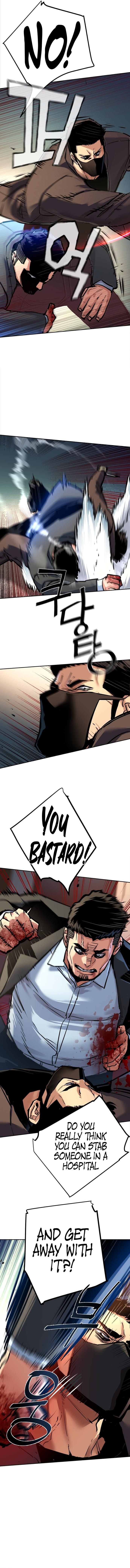 Mercenary Enrollment - Chapter 259 Page 3