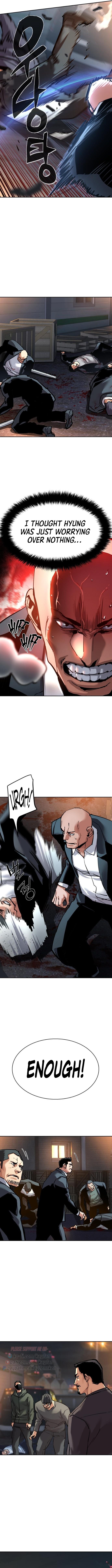 Mercenary Enrollment - Chapter 261 Page 6