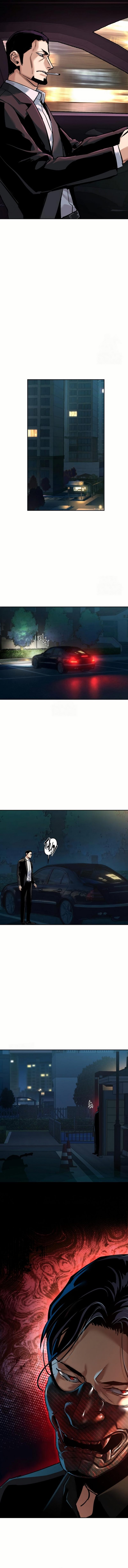 Mercenary Enrollment - Chapter 266 Page 11