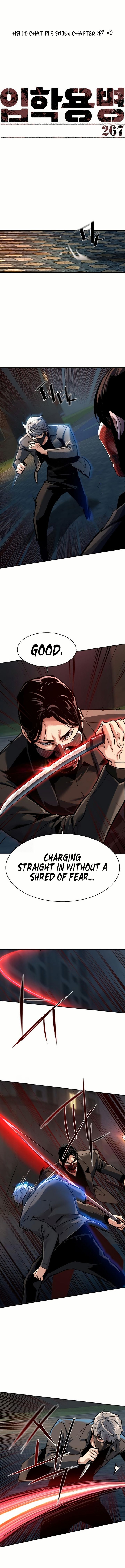 Mercenary Enrollment - Chapter 267 Page 2