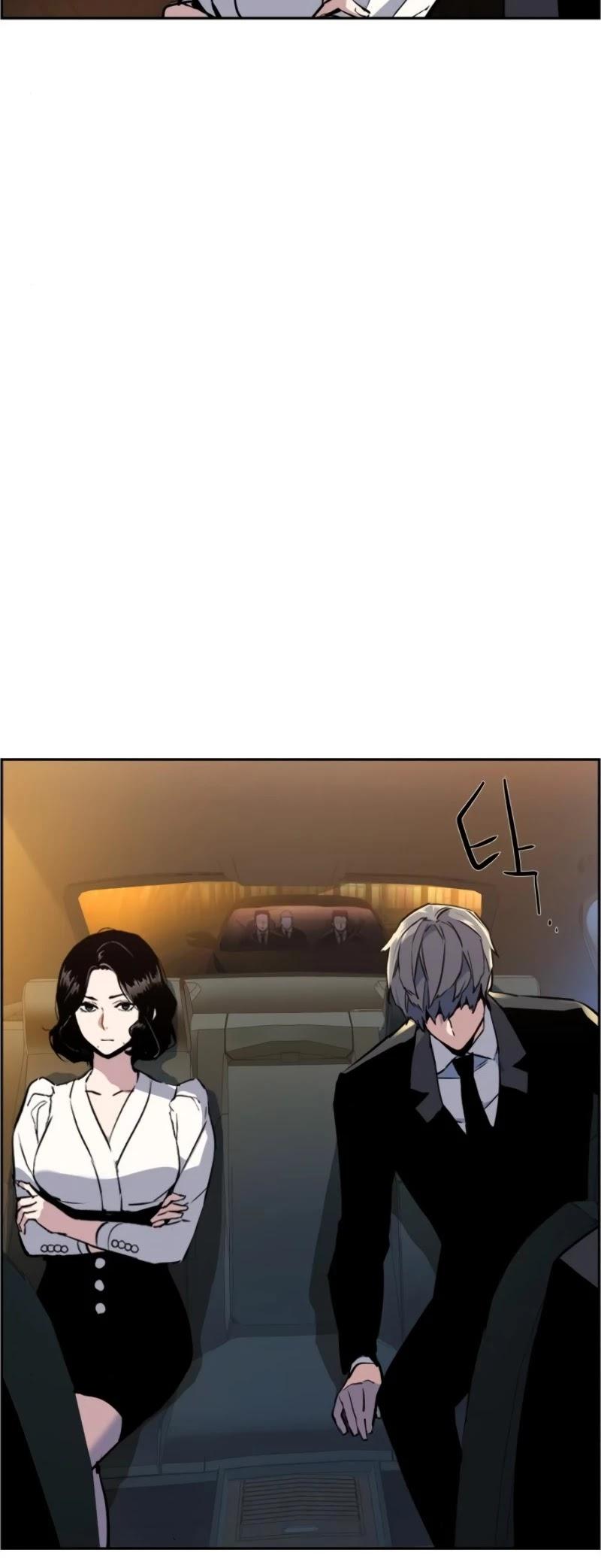 Mercenary Enrollment - Chapter 27 Page 17