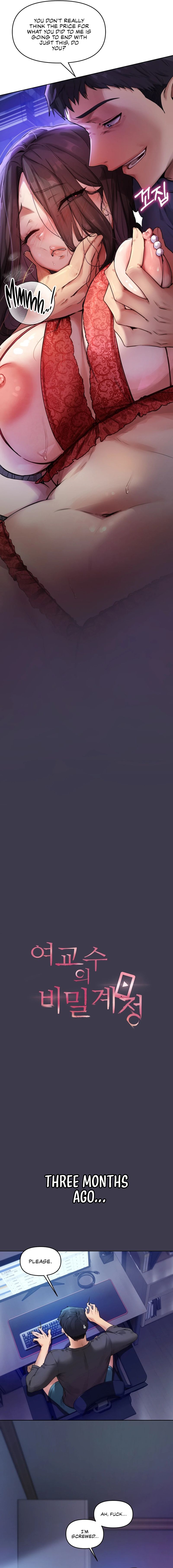 The Professor’s Secret Account - Chapter 1 Page 3