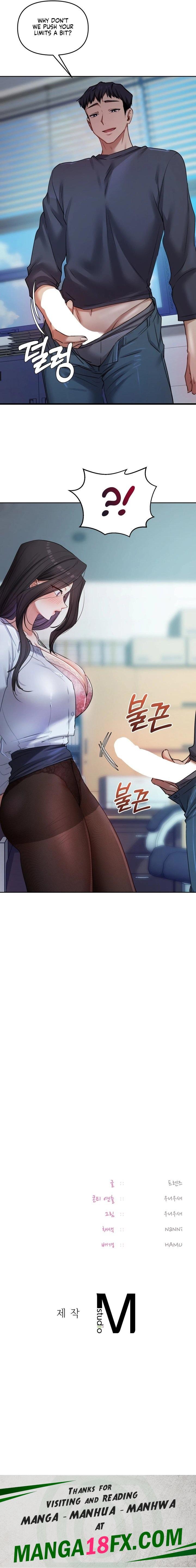 The Professor’s Secret Account - Chapter 10 Page 18