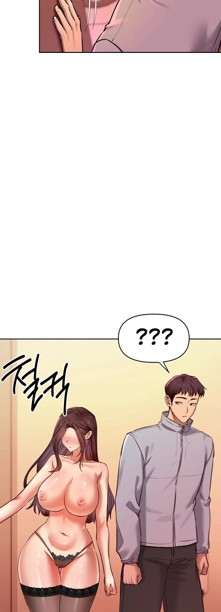 The Professor’s Secret Account - Chapter 15 Page 40