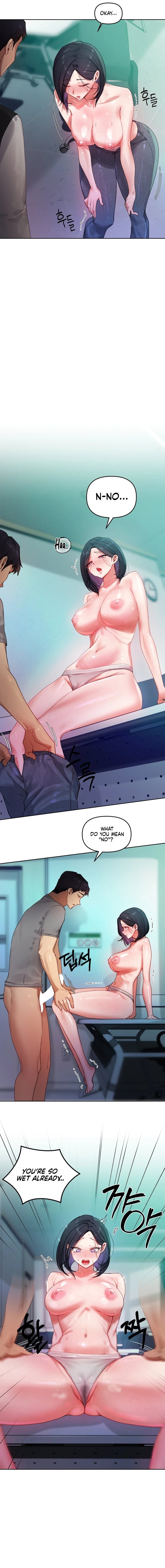 The Professor’s Secret Account - Chapter 4 Page 7