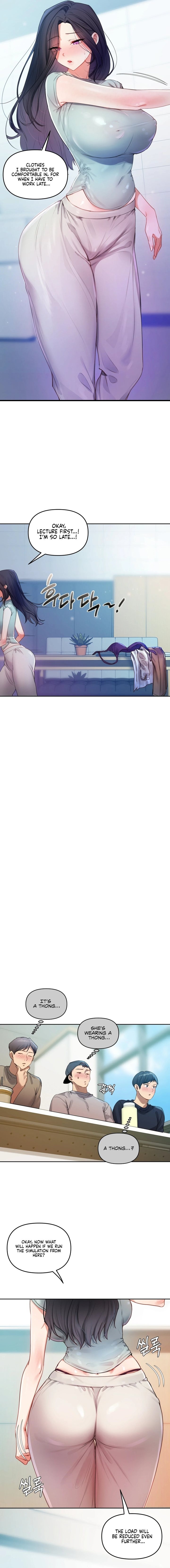 The Professor’s Secret Account - Chapter 7 Page 12