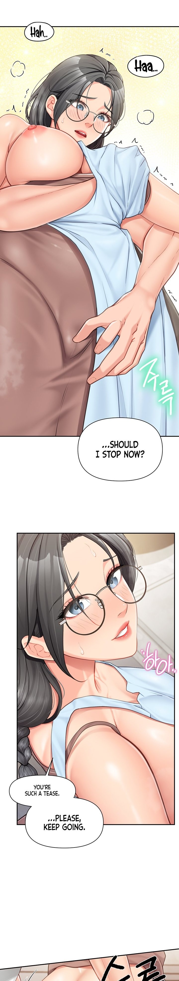 I’m the Only Man on the Military Base - Chapter 24 Page 17