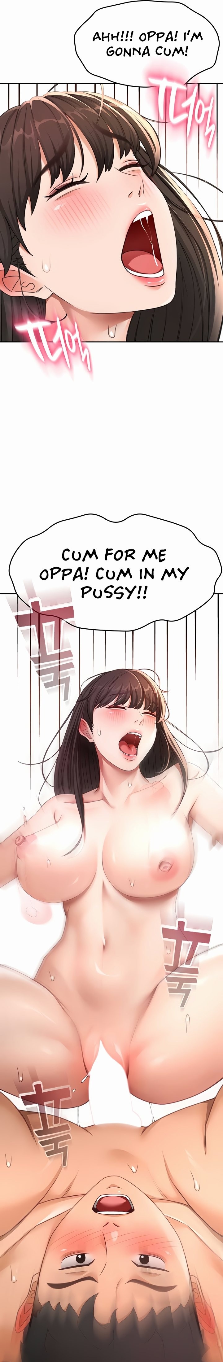 Rooftop Sex King - Chapter 39 Page 13