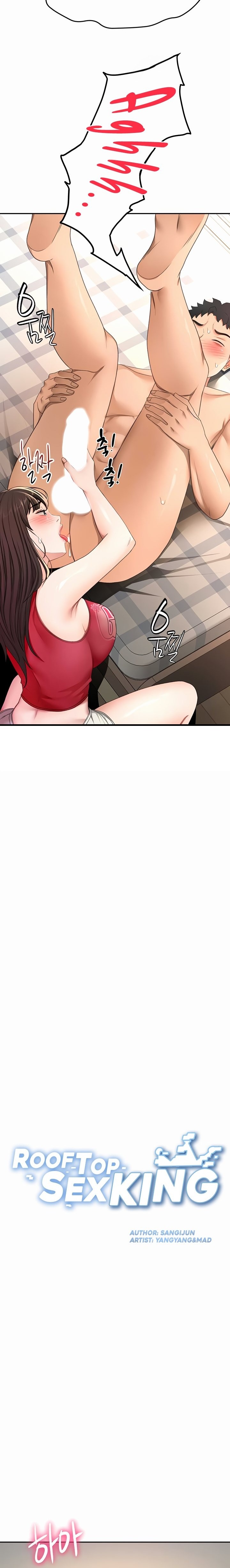 Rooftop Sex King - Chapter 39 Page 3