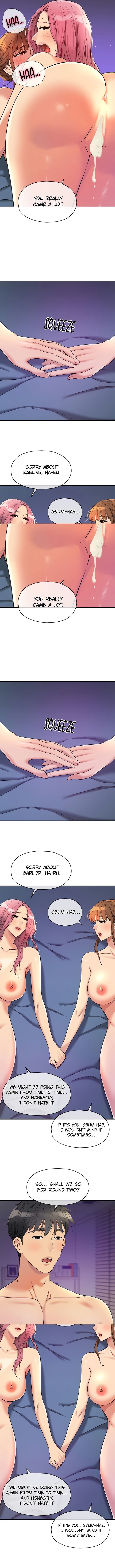 The Hole is Open - Chapter 142 Page 12