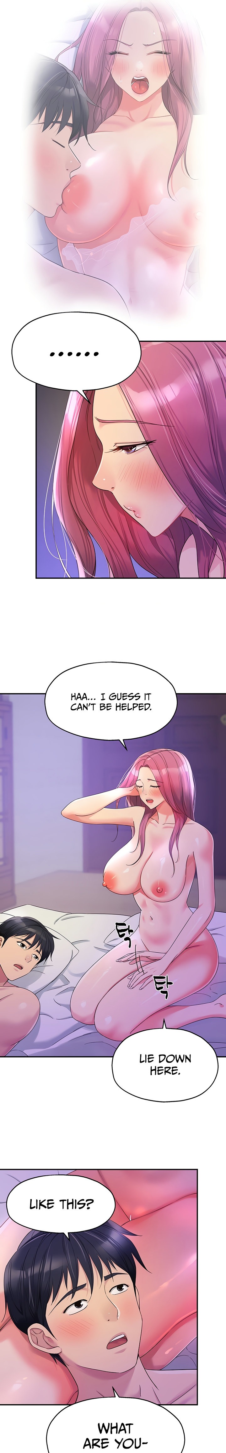 The Hole is Open - Chapter 54 Page 4