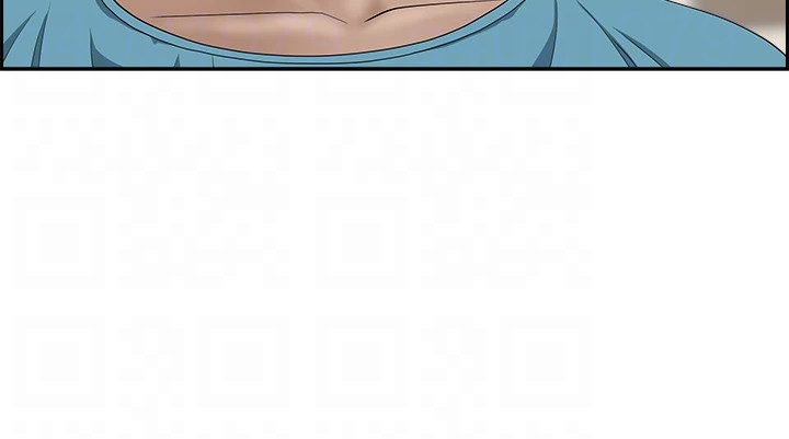 Living With a MILF - Chapter 86 Page 12