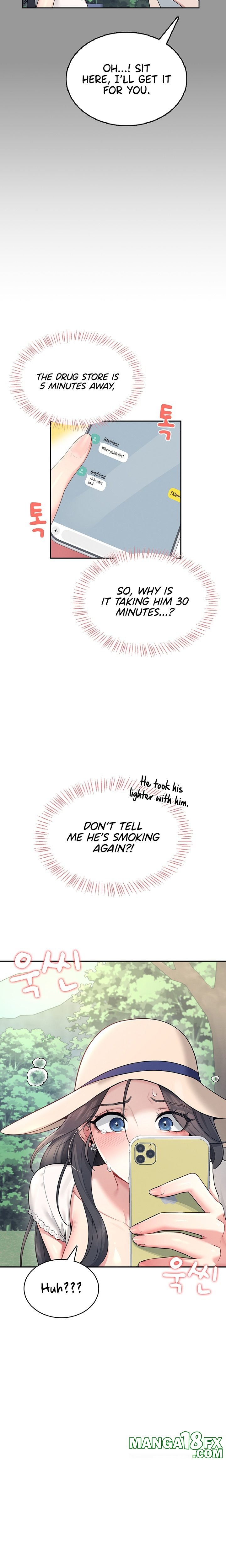 Wireless Onahole - Chapter 33 Page 12