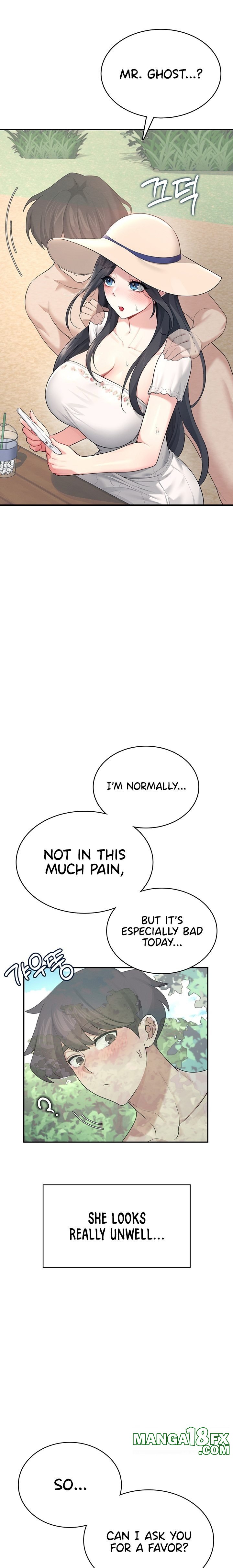 Wireless Onahole - Chapter 33 Page 14