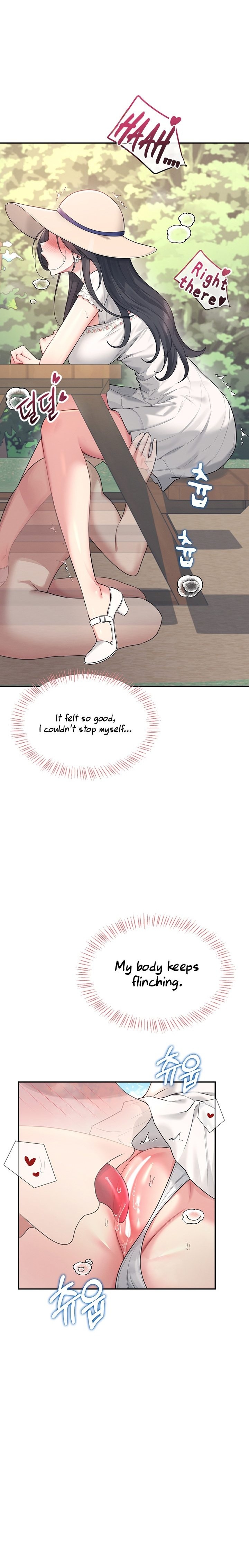 Wireless Onahole - Chapter 33 Page 18