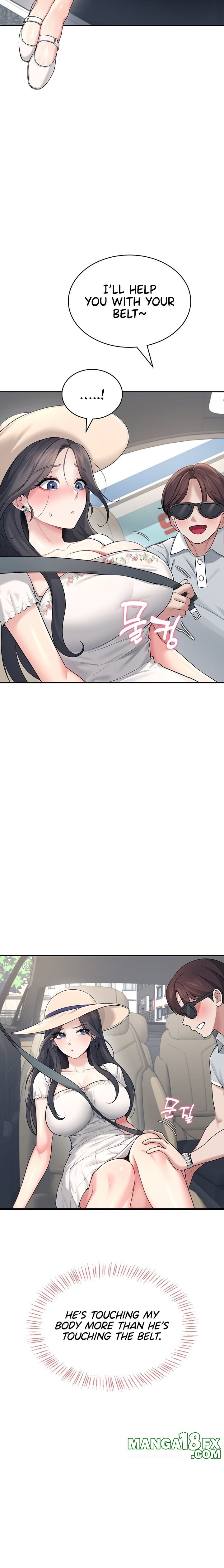 Wireless Onahole - Chapter 33 Page 9