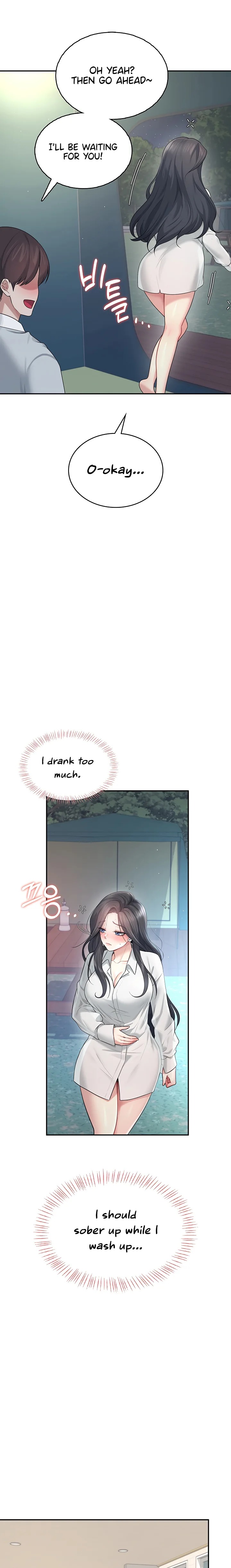 Wireless Onahole - Chapter 34 Page 16