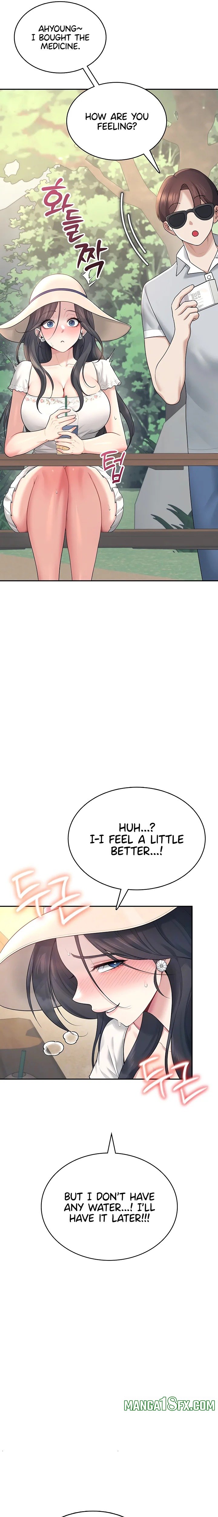 Wireless Onahole - Chapter 34 Page 7