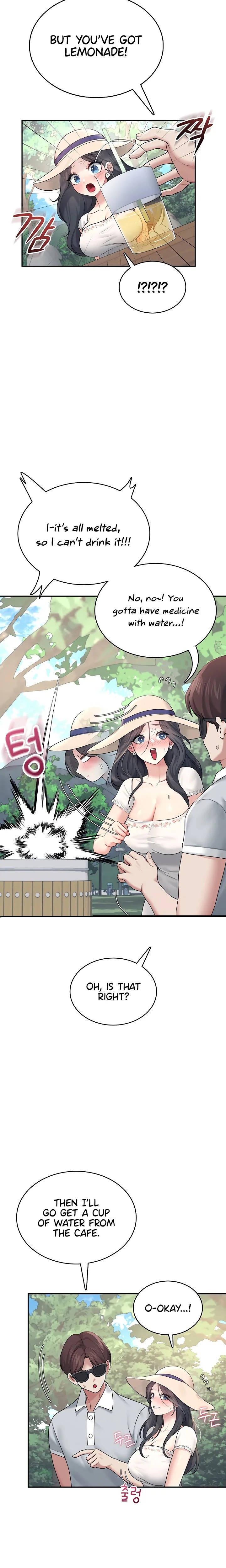 Wireless Onahole - Chapter 34 Page 8