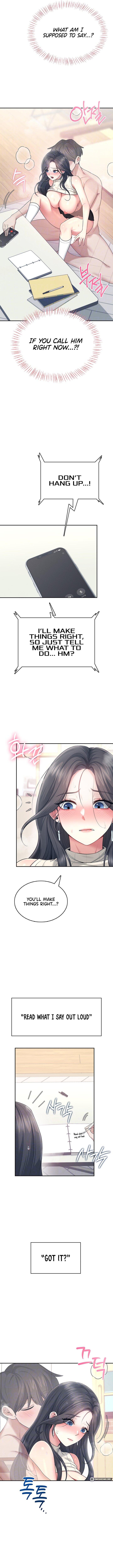 Wireless Onahole - Chapter 43 Page 3