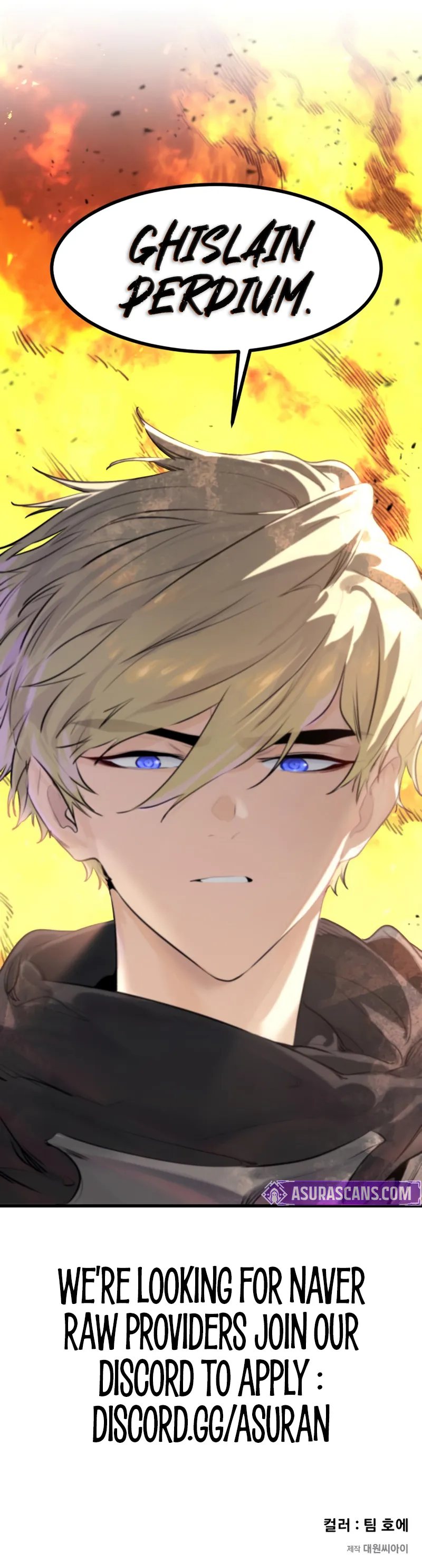 The Regressed Mercenary’s Machinations - Chapter 41 Page 17