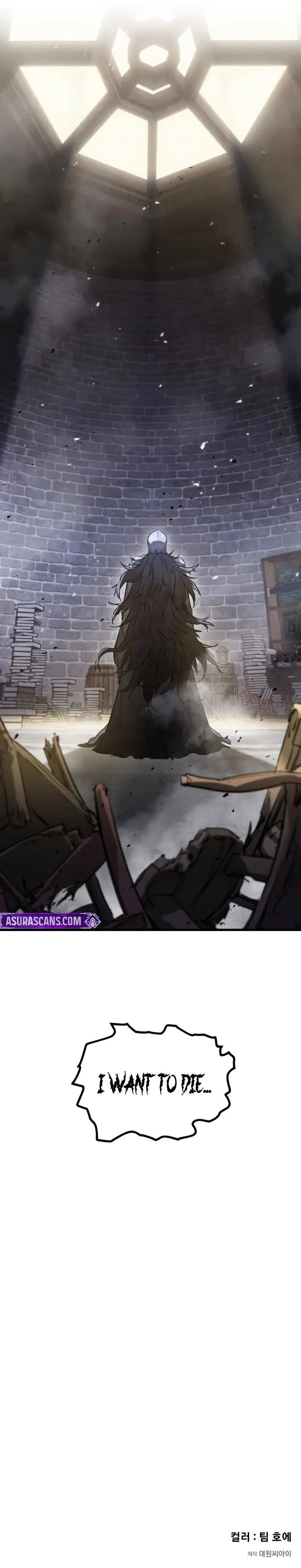 The Regressed Mercenary’s Machinations - Chapter 49 Page 13