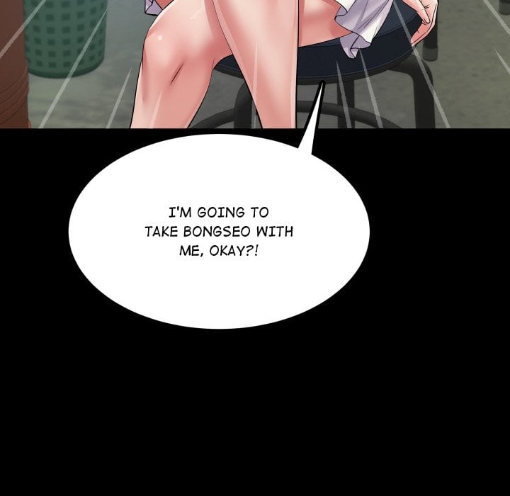 Single Room - Chapter 12 Page 22