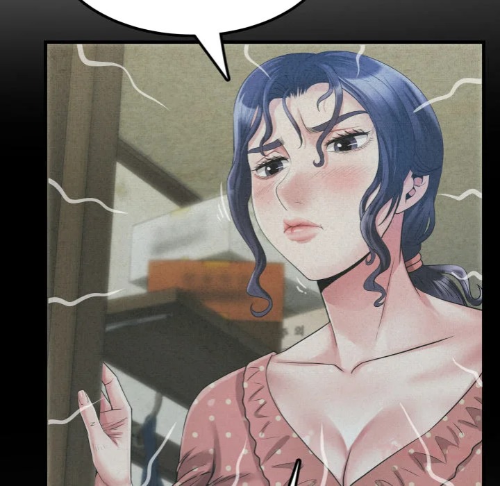 Single Room - Chapter 13 Page 57