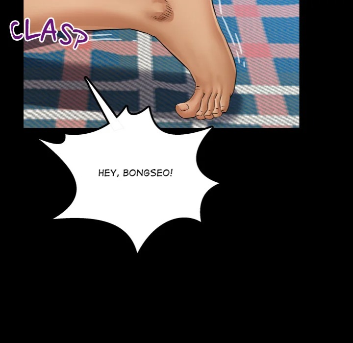 Single Room - Chapter 13 Page 76