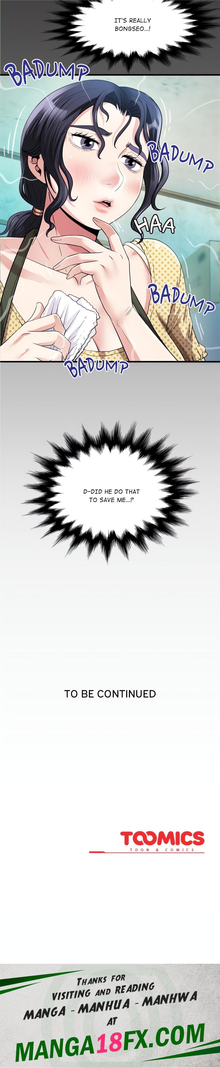 Single Room - Chapter 2 Page 19