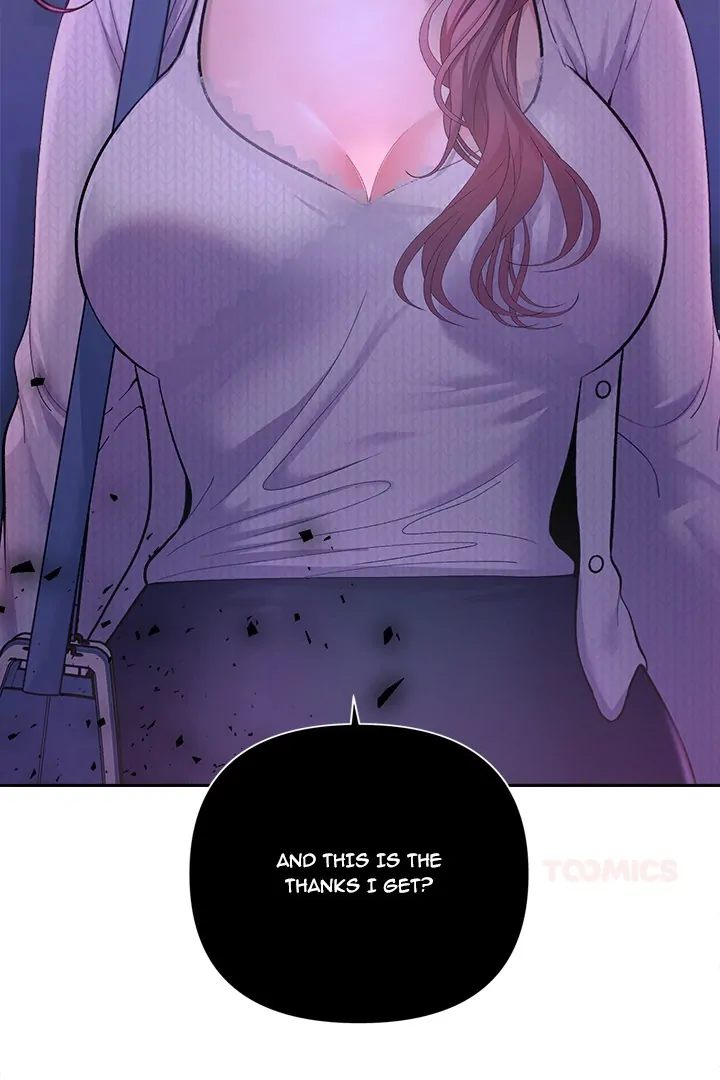 Everyone’s Man - Chapter 11 Page 2