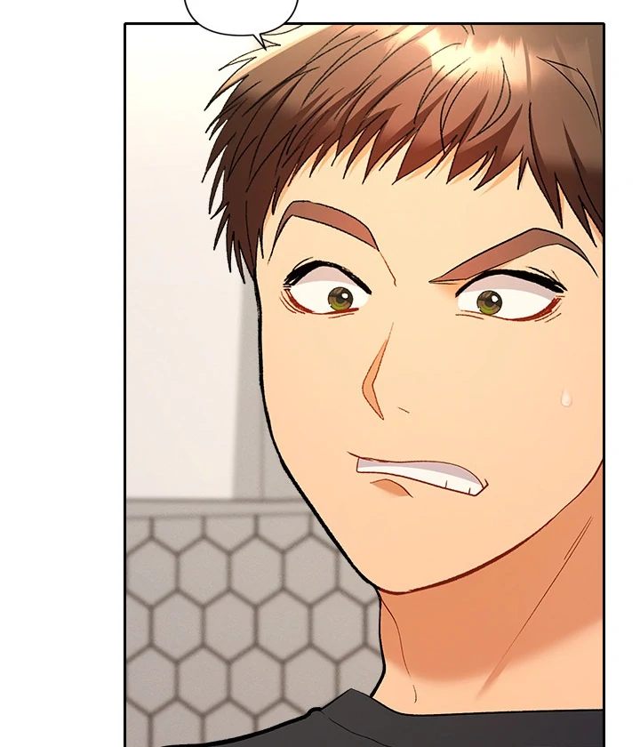 Everyone’s Man - Chapter 11 Page 84