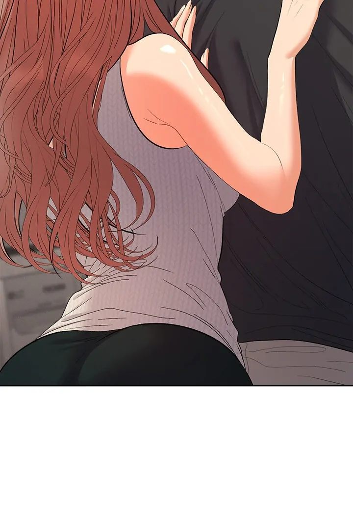 Everyone’s Man - Chapter 11 Page 87