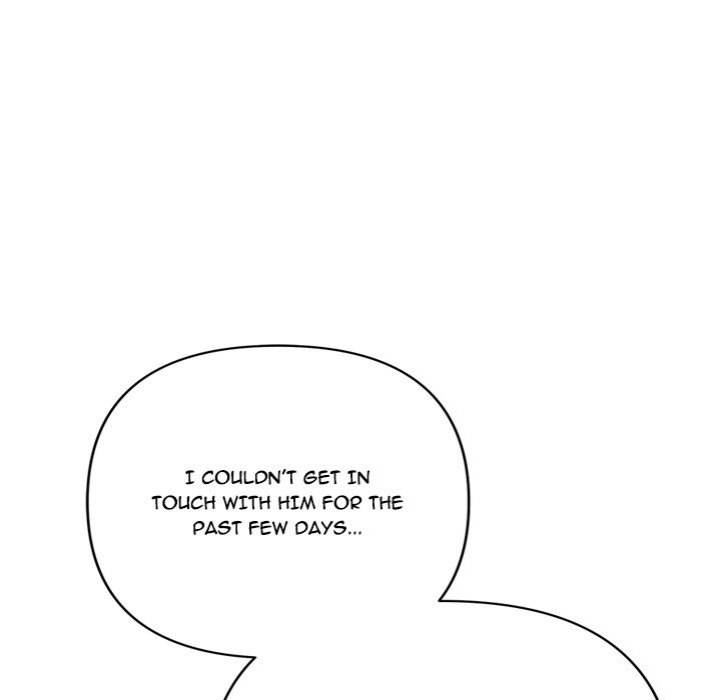 Everyone’s Man - Chapter 12 Page 17