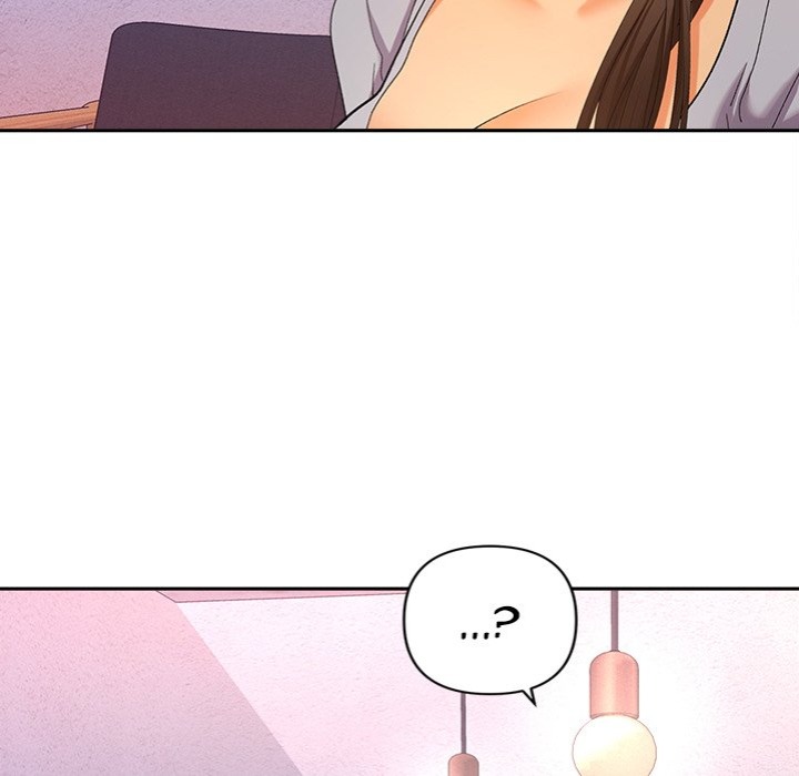 Everyone’s Man - Chapter 13 Page 47