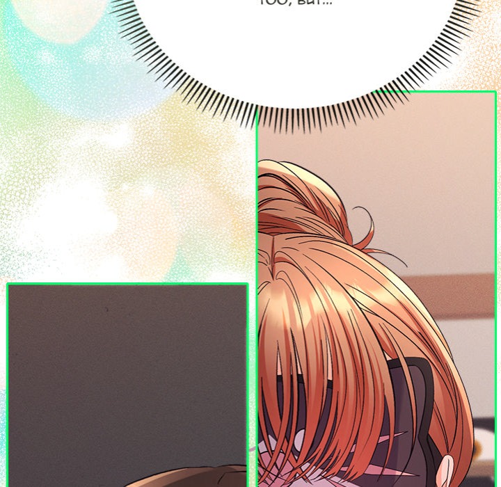 Everyone’s Man - Chapter 19 Page 102