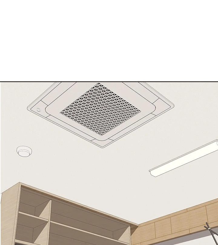 Signed, Sealed, Mistaken - Chapter 12 Page 95