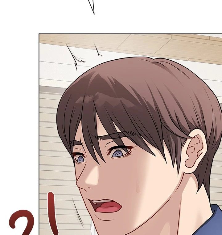 Signed, Sealed, Mistaken - Chapter 12 Page 99