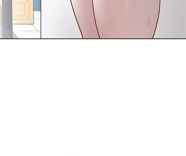 Signed, Sealed, Mistaken - Chapter 14 Page 41