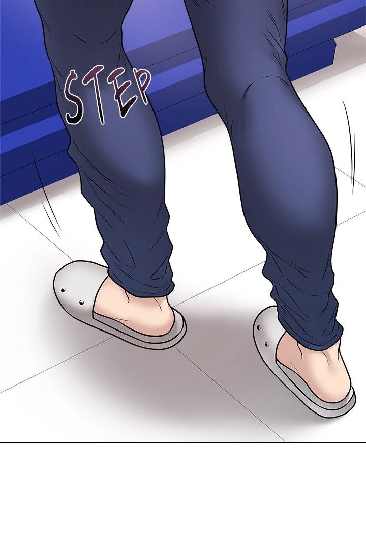 Signed, Sealed, Mistaken - Chapter 14 Page 44